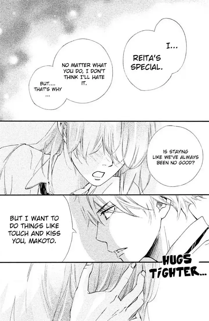 Watashitachi ni wa Kabe ga Aru Chapter 11 10